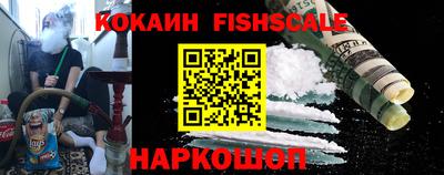 Альфа ПВП Комсомольск-на-Амуре