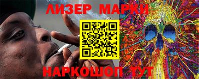 таблы Конаково