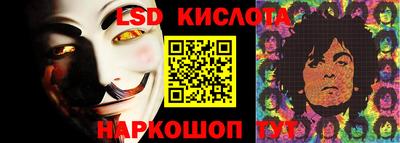 таблы Конаково