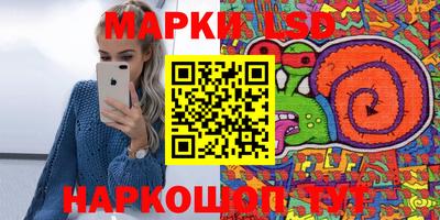 Альфа ПВП Комсомольск-на-Амуре
