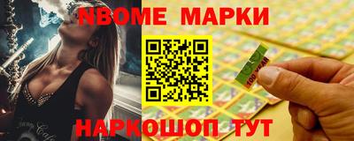 spice Коммунар