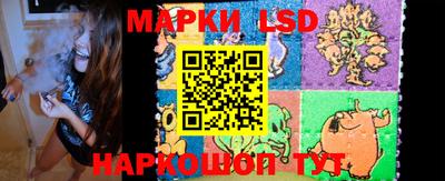 таблы Конаково