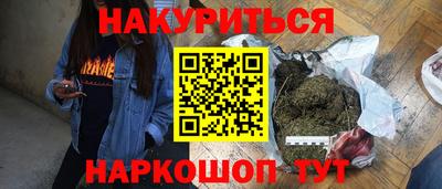 Альфа ПВП Комсомольск-на-Амуре