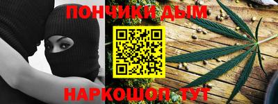 таблы Конаково