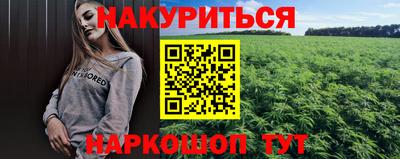 spice Коммунар
