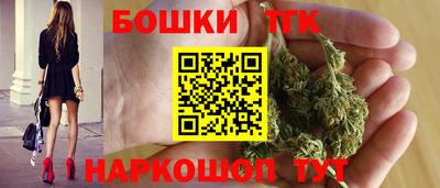 таблы Конаково