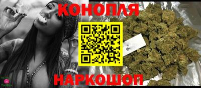Альфа ПВП Комсомольск-на-Амуре