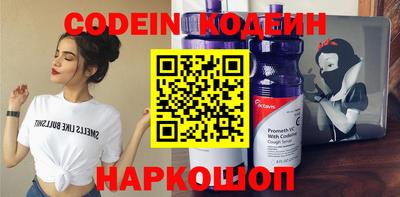 таблы Конаково