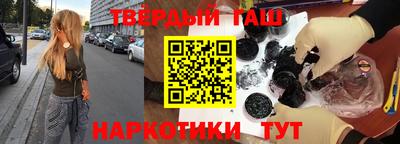 Альфа ПВП Комсомольск-на-Амуре