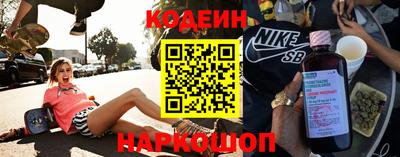 таблы Конаково