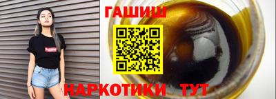 Альфа ПВП Комсомольск-на-Амуре