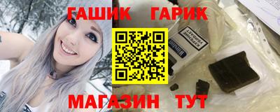 spice Коммунар