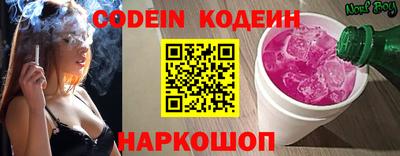 таблы Конаково