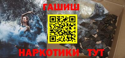 таблы Конаково