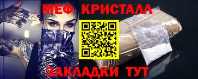 Альфа ПВП Комсомольск-на-Амуре
