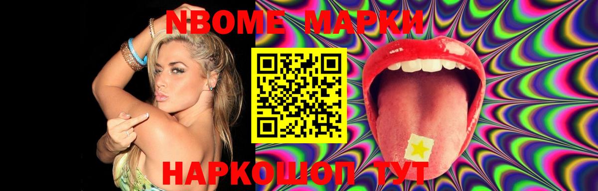 Лсд 25 экстази кислота  Лсд 25 экстази ecstasy  Каменск-Шахтинский  Вход с VPN 
